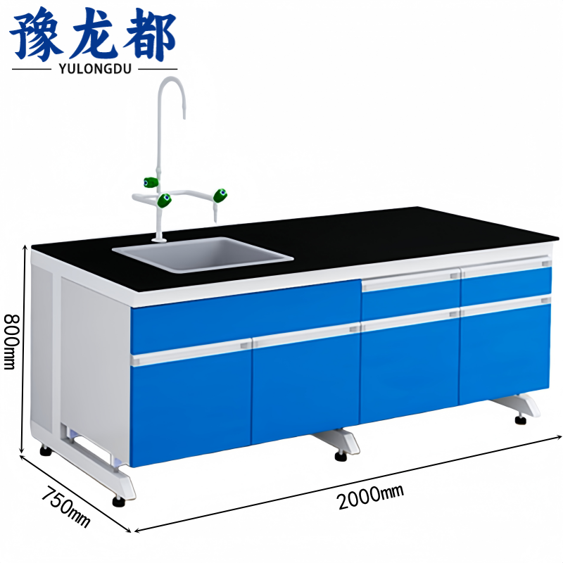 豫龙都 实验桌2m张