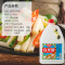 厨邦白米醋1.75L*2 纯粮食酿造调味品凉拌饺子醋泡菜组合装