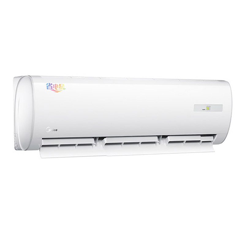 美的(Midea)空调挂机 KFR-72GW/BP2DN8Y-DA401(3) 3匹变频冷暖 三级能效