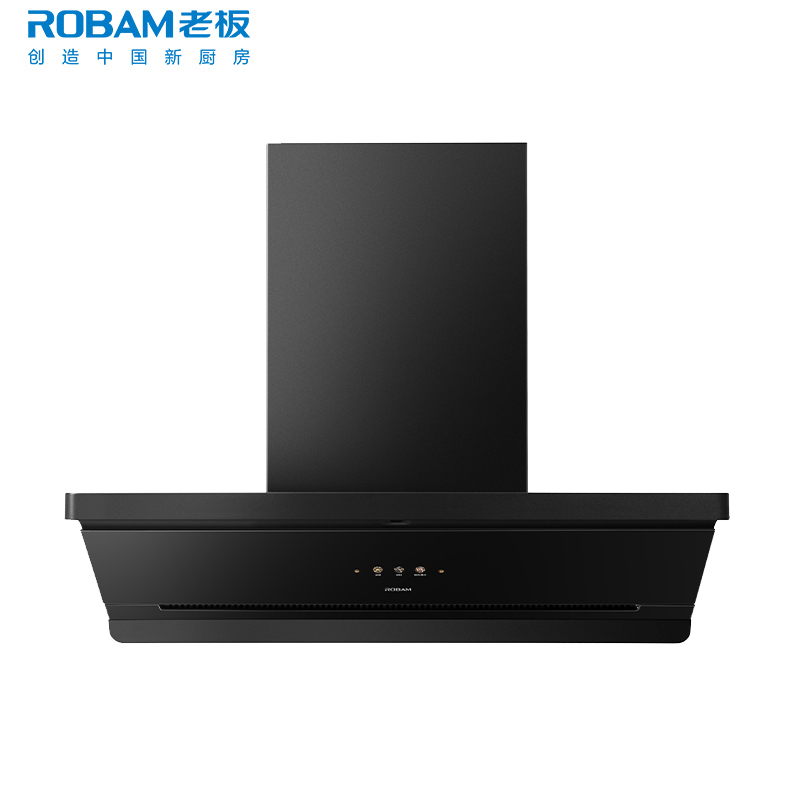 老板(ROBAM) 油烟机67A7-L1P