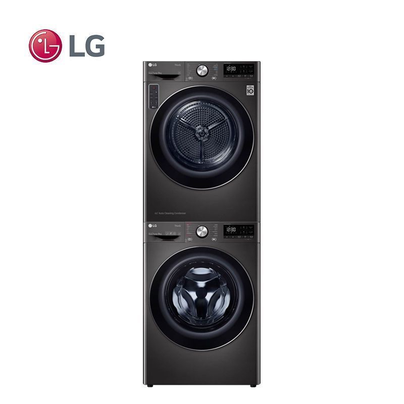 LG 9公斤热泵式烘干机13公斤洗衣机洗烘套装FG13BV4+RC90V9JV2W