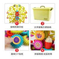 纽奇(Nukied)积木儿童玩具3-6岁男女孩益智玩具拼插拼装大颗粒新款齿轮积木 遥控摩天轮车108pcs