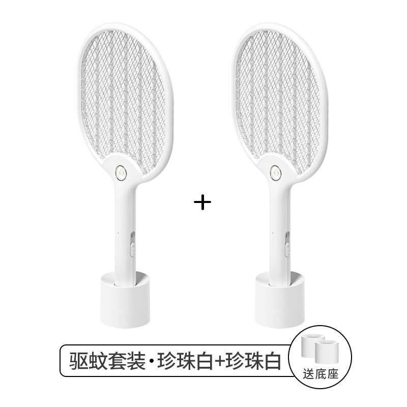 三维工匠蚊子克星灭蚊灯灭蚊拍二合一去蚊虫室内杀蚊灯强力灭蚊电子蚊香器家用宿舍 [珍珠白+珍珠白]智能灭蚊拍[高清大图