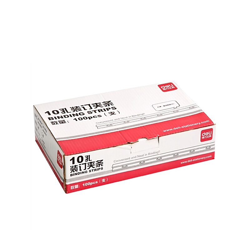 得力(deli) 3827 10孔装订夹条 10mm 100支/盒 黑色高清大图