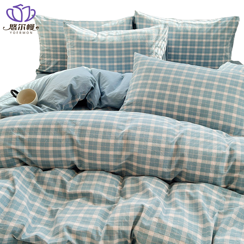 悠尔幔 四件套 200*230cm/套高清大图