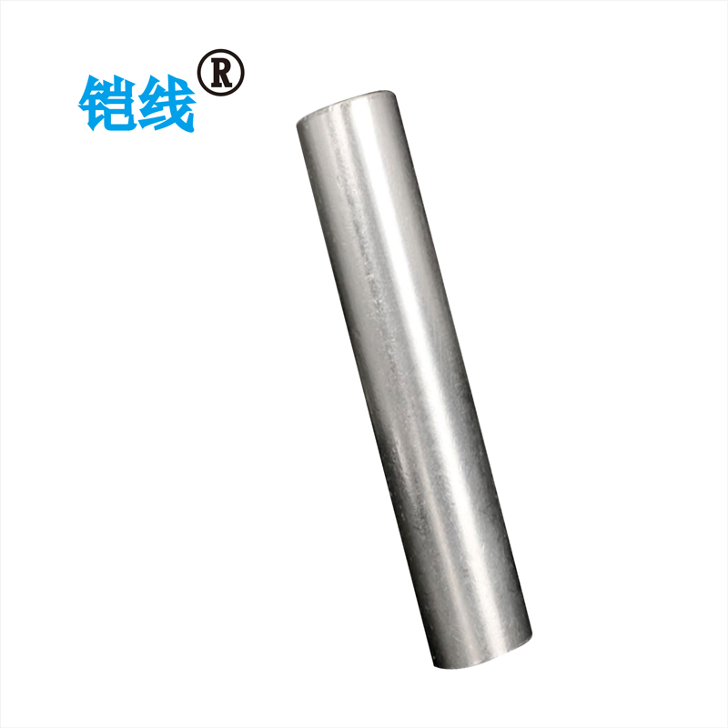 铠线 金具 铜直通管(镀锡)GT-35高清大图