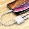 苹果耳机转接头iPhoneXS/MAX/XR/7/8/plus/分线器3.5音频8P转接口