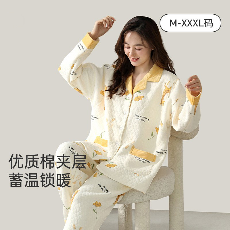 秋冬季棉夹层月子服睡衣女保暖产后孕妇哺乳可外穿家居服套装