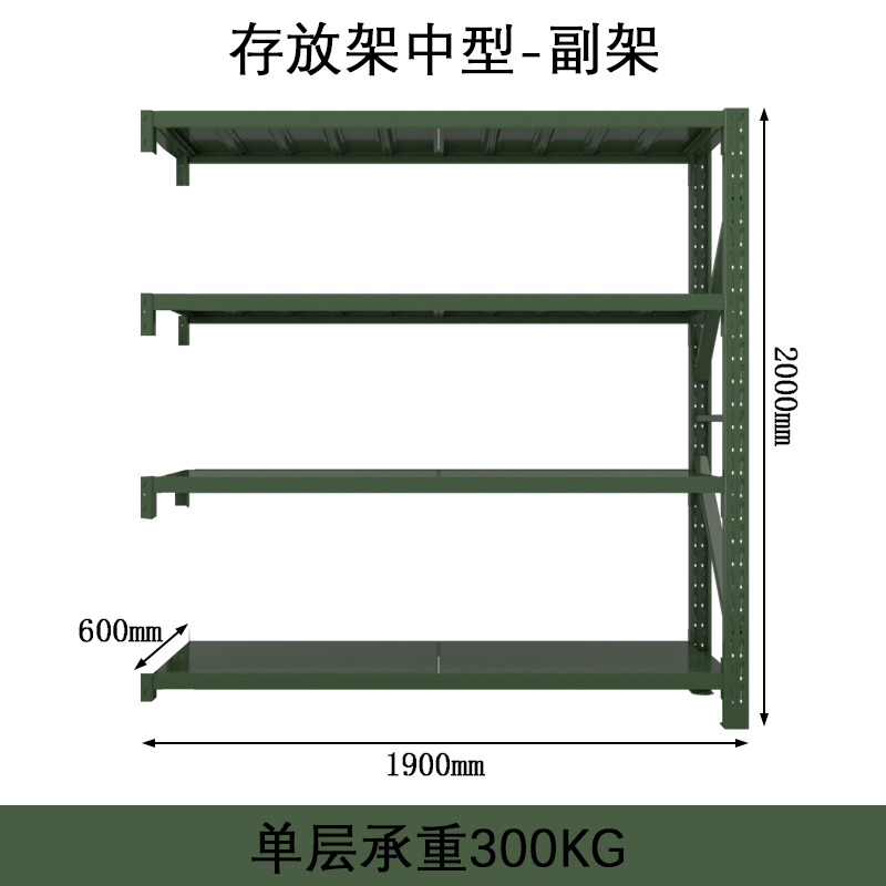 正斌消防铁锹镐农具摆放架安保装备器材存放架绿色盾牌货架存放架中型-副架高清大图