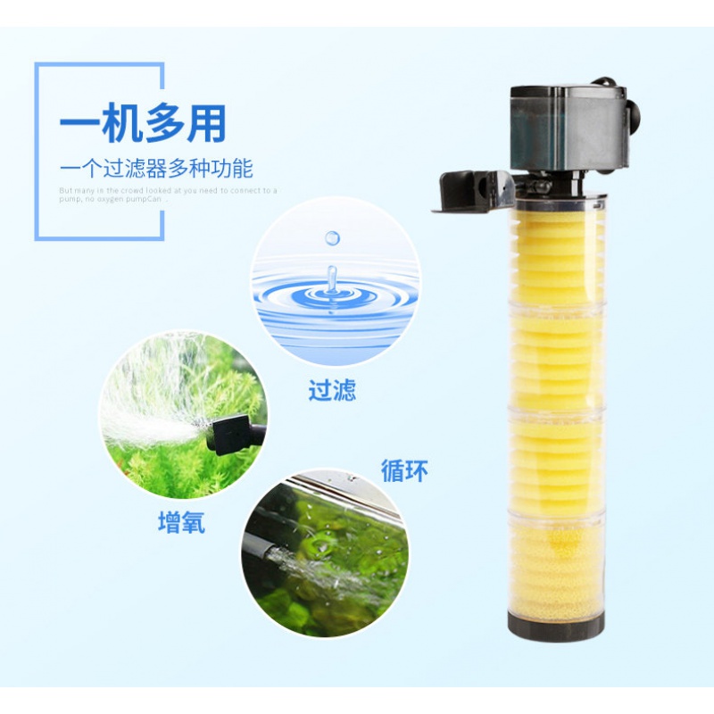 鱼缸过滤器三合一内置潜水泵增氧泵抽水泵水族过滤设备养鱼用品高清大图