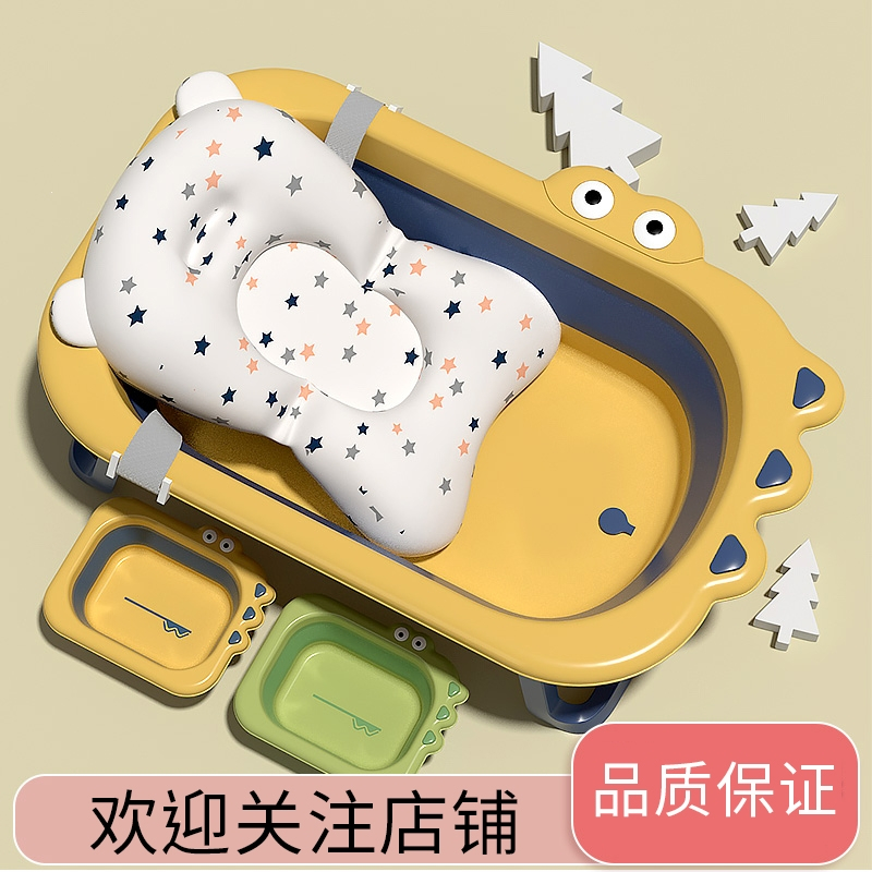 智扣婴儿洗澡盆浴盆宝宝可折叠幼儿坐躺大号浴桶小孩家用儿童用品_清新绿2个鳄鱼折叠脸盆赠大礼包水温卡感温