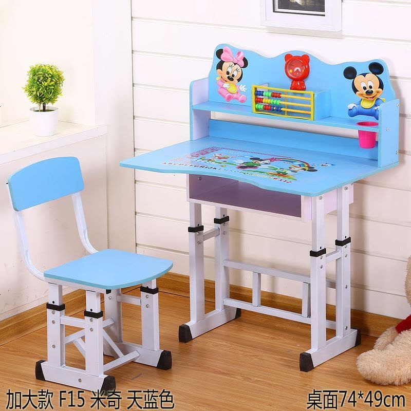 小孩学生儿童书桌子学习桌写字桌台作业课桌椅子书架书柜组合套装 标准款F82原木色 桌椅一套+矫正器台灯图片