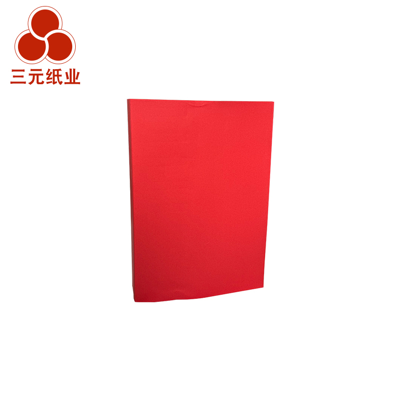 70gA4黄三元彩色复印纸 黄二代红色办公打印纸(8包/箱 共4000页)