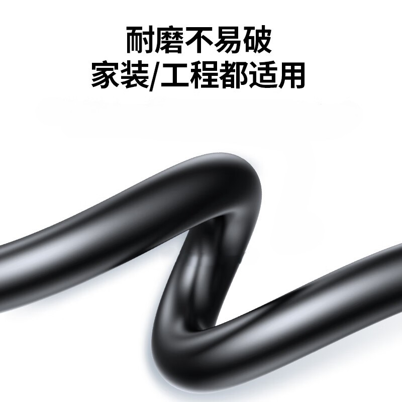创德网线 成品跳线连接线 机房家装监控综合布线 工程/宽带电脑家用 六类线CAT6E-1m高清大图