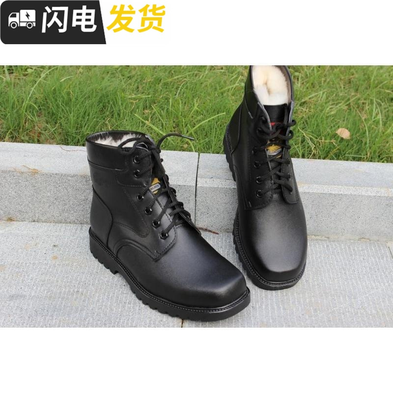 冬季13男童保暖马丁靴男孩加绒皮鞋14大童雪地靴15中学生棉鞋16岁启如男士低帮鞋休闲鞋