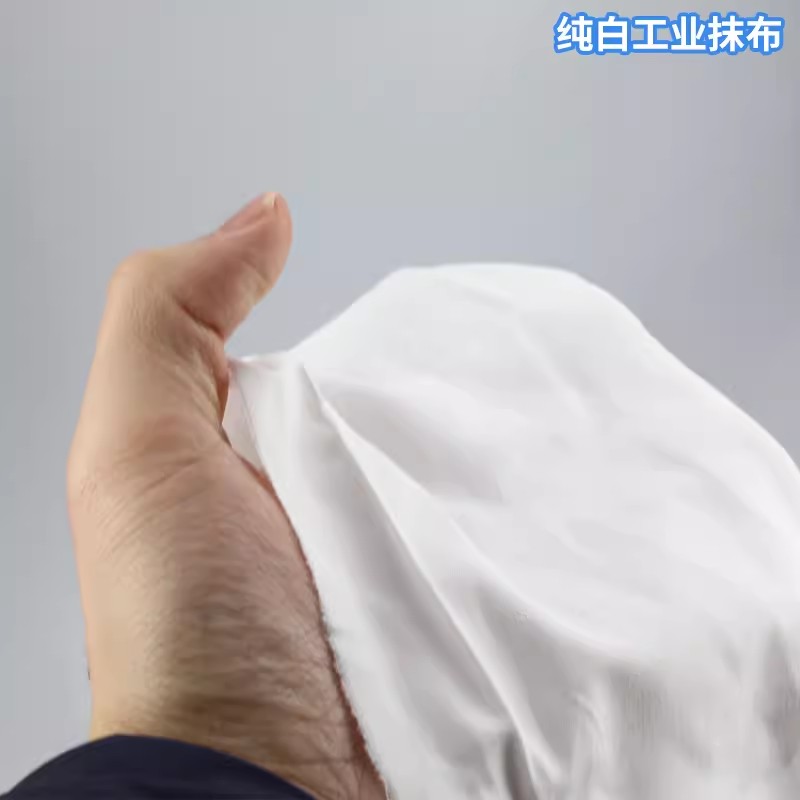 迅迈 擦机器布 工业抹布吸水不掉毛[50斤装] 单位 ;包高清大图
