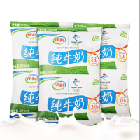 【包邮】伊利 无菌枕 纸袋 纯牛奶 240ml*12包/提 散装发货