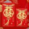 百年好合(永吉经典) 小号6袋(36个)|结婚红包婚礼婚庆利是封烫金喜字百年好合永结同心喜事红包袋套装