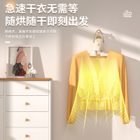万货行烘干机家用小型婴儿烘衣宿舍风干机可折叠便携式干衣机烘鞋器[烘鞋器(也叫暖风机)]