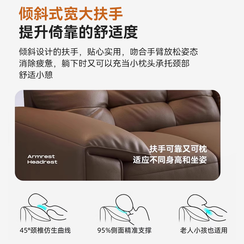 欧梵森 欧梵森意式真皮沙发客厅大小户型简约现代大象耳朵直排皮艺沙发办公家具椅高清大图