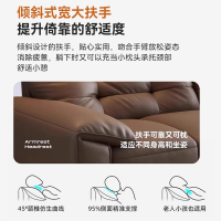 欧梵森 欧梵森意式真皮沙发客厅大小户型简约现代大象耳朵直排皮艺沙发办公家具椅