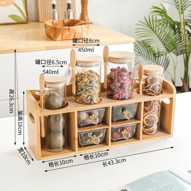 玻璃花茶储存罐食品级茶叶罐透明密封罐单瓶带勺320ml高清大图