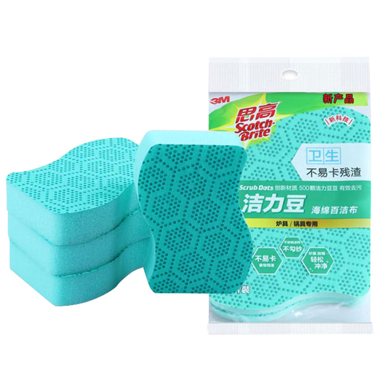 3M思高洁力豆海绵百洁布轻松冲净不卡残渣双面双效强力去污不勾纱高清大图