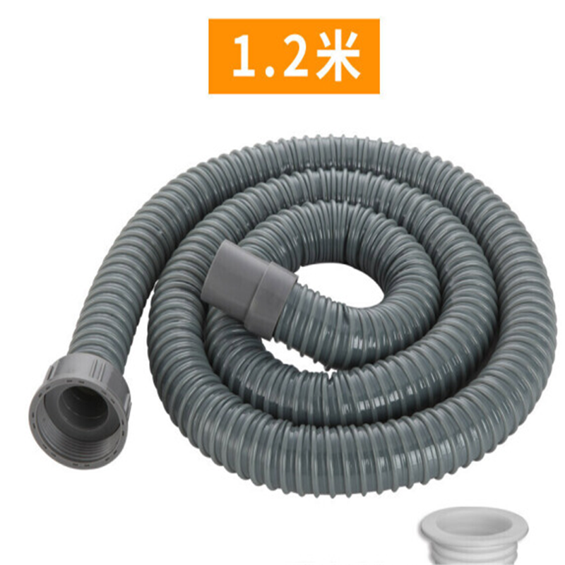 企购优品 单盆下水软管