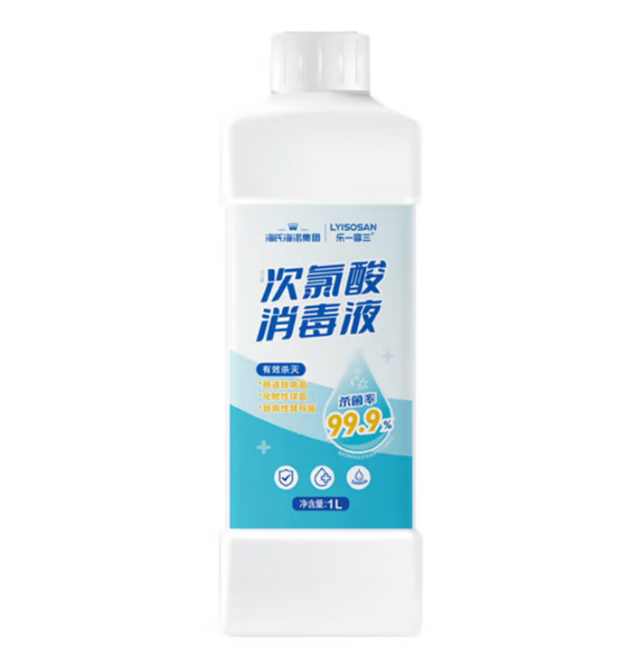 海氏海诺 次氯酸 (1000毫升)20瓶每箱 1箱