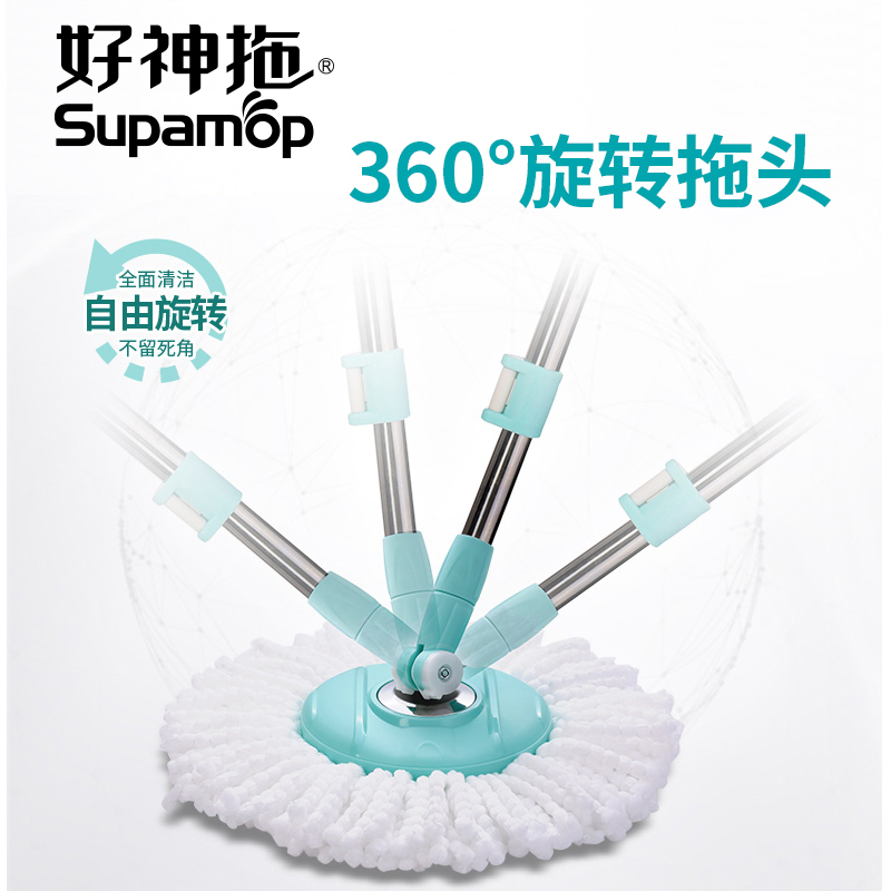 自动旋转拖把拖把桶家用拖地桶免手洗旋转式双驱动懒人拖把组蒂凡尼