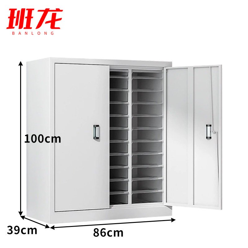 班龙A4文件柜33抽带门台高清大图