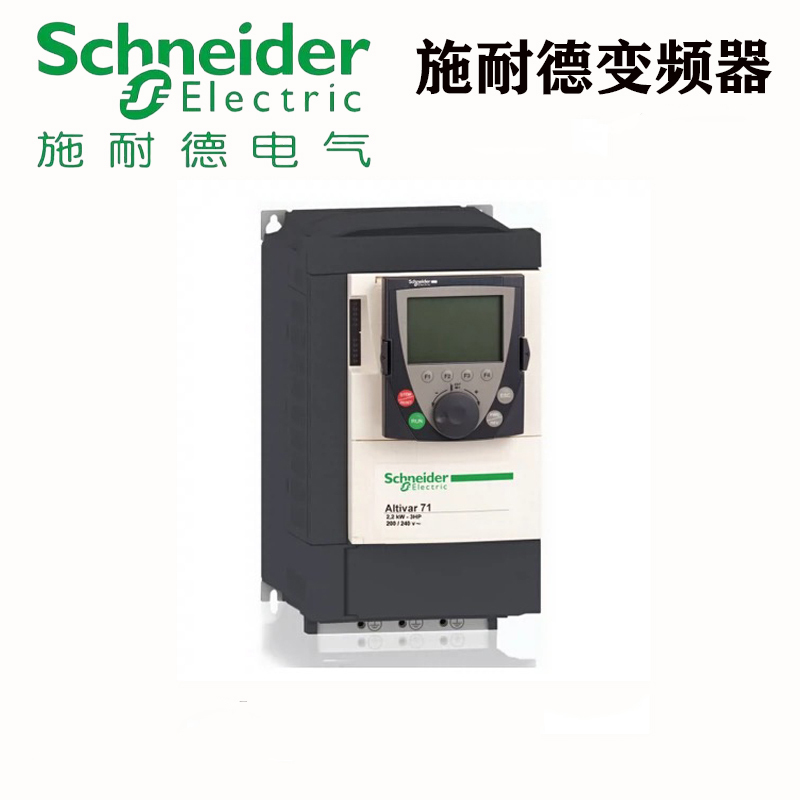 变频器型号:CH100-22ROG-4 1个高清大图