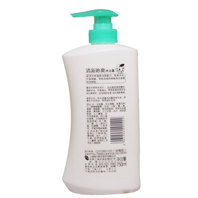 六神 清新沁爽 沐浴露(杭白菊+茉莉)750ml(单位:瓶 )