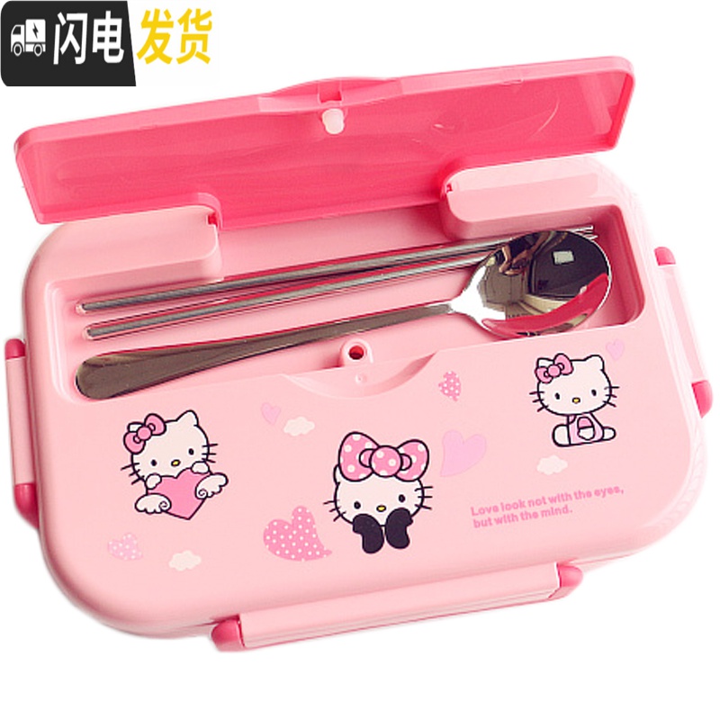 三维工匠分隔型三格食堂304不锈钢打饭盒卡通小学生专用儿童防烫便当餐盒 [2格款]叮当+餐具+叮当袋高清大图