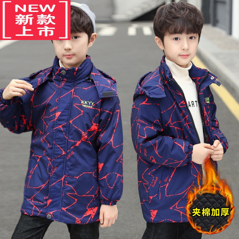 可莉允男童冲锋衣冬装中大童棉衣外套加厚棉服2022新款中长款夹棉上衣潮