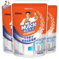 威猛先生洗衣机槽清洗剂250g*3袋