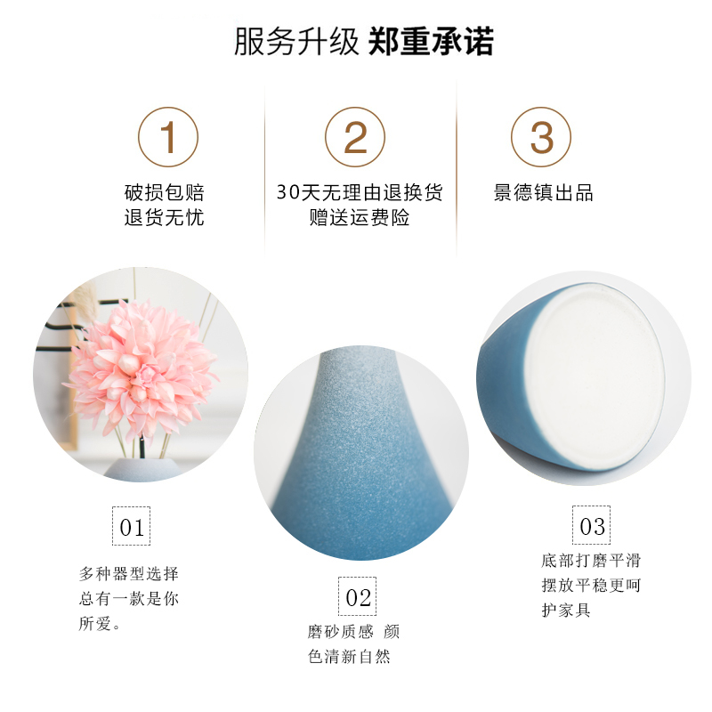 创意北欧干花装饰品陶瓷花瓶艺术摆件客厅玄关酒柜工艺品禅意家居 三维工匠 B款+干花高清大图