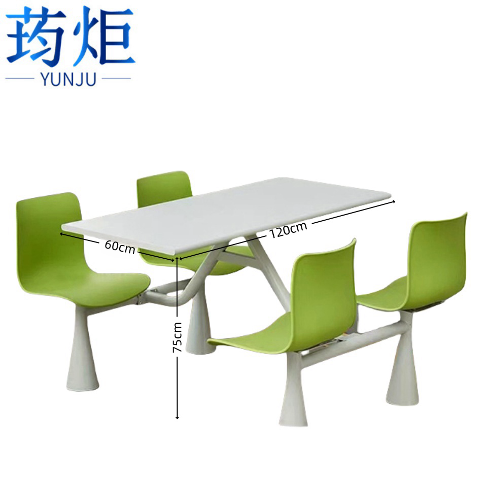 餐桌··*高清大图