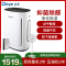 德业(Deye)家用空净除湿一体机 DYD-U20A3 空气净化甲醛颗粒物抽湿机 智能轻音(小米有品-米家智联款)