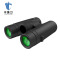 中城卫双筒望远镜海豹8X42(橡胶手轮)/台