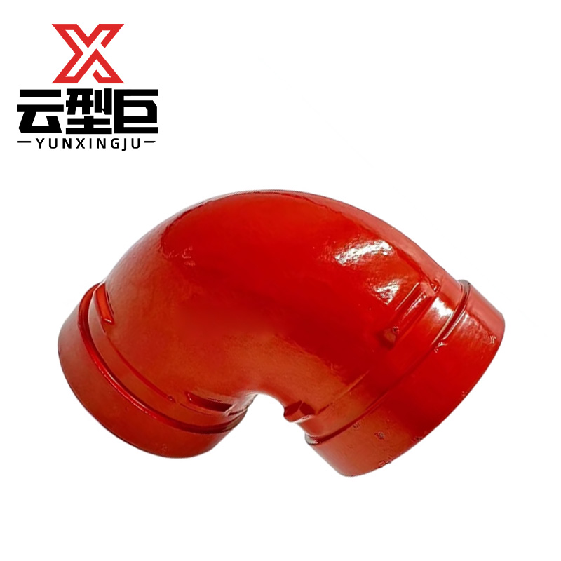 云型巨 沟槽卡箍90度弯头 DN150(外径165) 个高清大图
