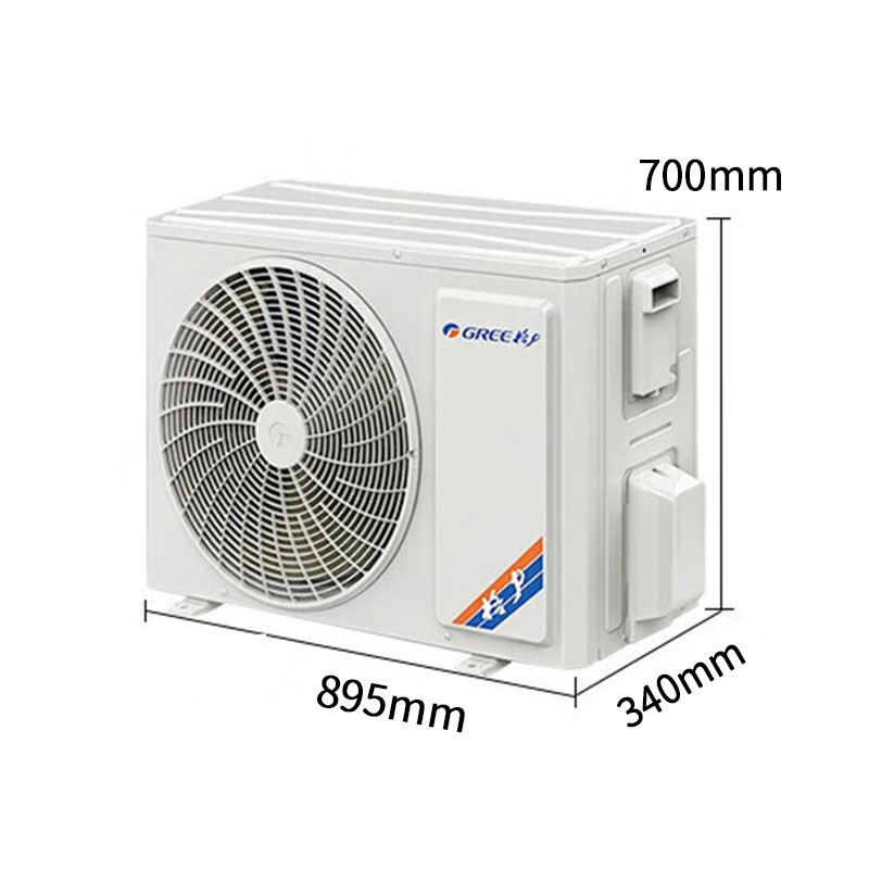 格力 KFR-120TW/(12550S)FNhCaf-B2 风管式 正5P 2级 变频 灰色 30-40m² 冷暖空调