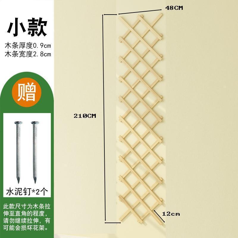 森美人花架子实木质客厅壁挂墙上阳台装饰置物架绿萝悬挂式室内家用盆架 小款原木色