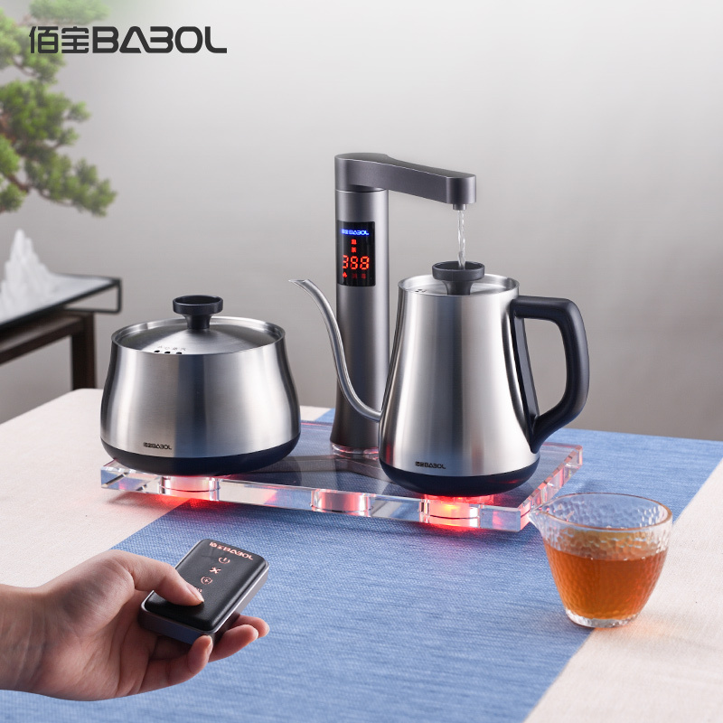 Babol/佰宝电子茶炉 DCH-916全自动电热水壶免开盖自动上水烧水壶智能控温抽水壶家用电茶壶办公室煮茶