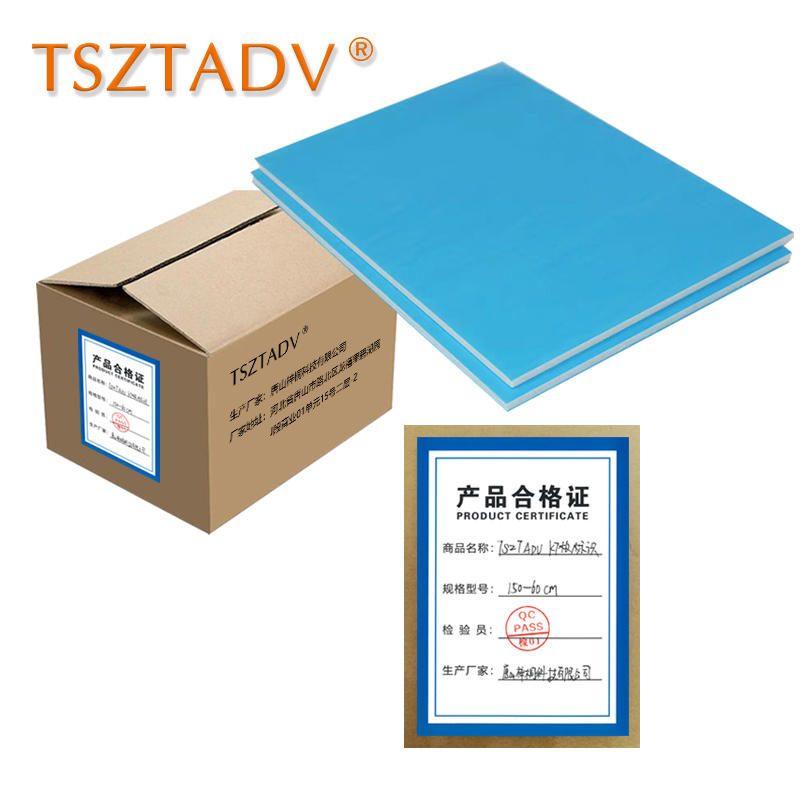 TSZTADV KT板标识 150cm-60cm个高清大图