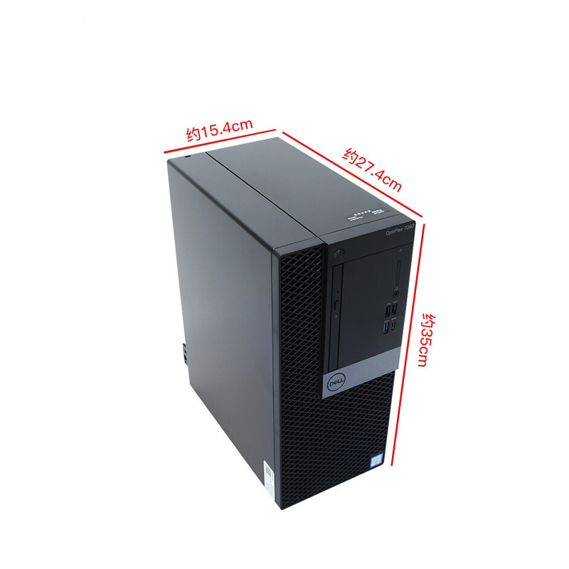 戴尔(Dell)商用电脑Optiplex 5060MT 23.8英寸显示器( i5-8500 8G 1T 2G独大唐 )