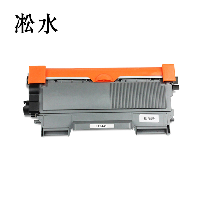 凇水 粉盒 LT2441 个高清大图