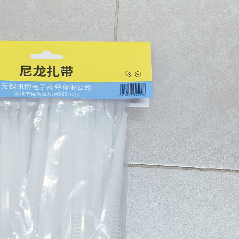 梦涵杰 尼龙扎带(100根/包) 5×150mm 包高清大图