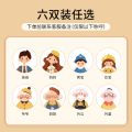 味家鸡翅木分餐筷子 【6件】【任选】