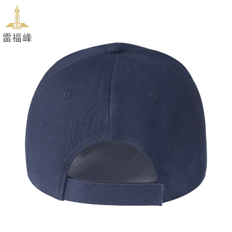 雷福峰 遮阳帽 均码 顶高清大图